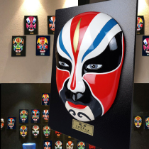 Face Spectrum Mask Large Peking Opera Pendant Fire Pot Shop Restaurant Restaurant Adornment Chinese Feature Gift for Old Foreign