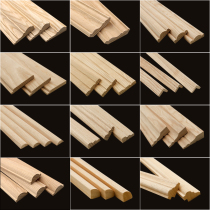 European solid wood line decoration wood line background wall decorative line door set any style size customization