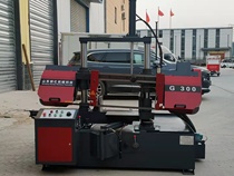 Cutting angle band sawing machine 4230 angle saw 60 degrees oblique cutting angle metal saw machine gantry band saw electric saw blade