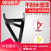 GUB mountain bike bottle rack PC plastic road cycling bicycle folding car water Cup bracket equipment accessories