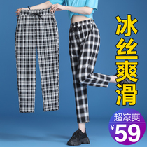 Casual pants womens summer thin ice silk middle-aged mother black and white plaid pants 2021 summer new nine-point Harun pants