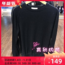 Teenie Weenie Bear Men counter autumn and winter solid color pullover sweater TNKW84T05A