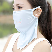 Outdoor mask ladies flower embroidery dispensing Polder mask outdoor Ice Silk dust drying mask buy two get one free