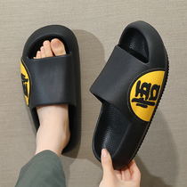 Stepping on the feeling of mens slippers in summer wearing non-slip outdoor thick bottom high beach sandals mens ins tide Outdoor