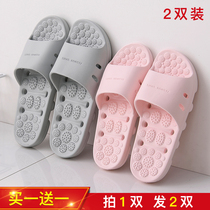 Buy one get one free bathroom slippers female summer indoor couple home home bathroom non-slip deodorant bath cool drag male