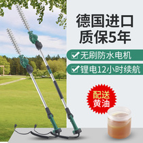 New extended electric high branch hedge trimmer Garden seedling pruning machine Arc trimmer small green fence shears