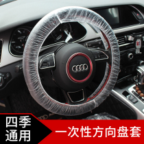 Car repair disposable seat cover anti-fouling seat protective cover plastic cushion cover car seat cover 100