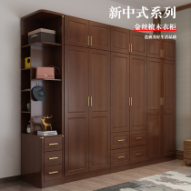 New Chinese style pure solid wood wardrobe Log full solid wood household bedroom light luxury two four six door large wardrobe whole house customization