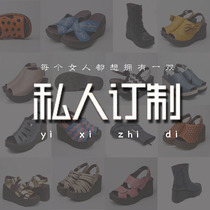 A place in Beijing All kinds of new womens shoes new private custom custom link fashion comfort and wild trend