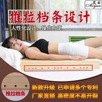 Wooden moxibustion box multi-part moxibustion bed with ginger anti-hot household Palace cold moxibustion device moxibustion box multi-function dampness