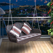 Balcony hanging chair Double cradle chair Lazy shaking rocking chair Swing rattan chair Indoor hammock Net red hanging hanging chair