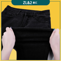 Black plus velvet high waist small feet nine points jeans women 2021 new autumn and winter thick thin velvet tight