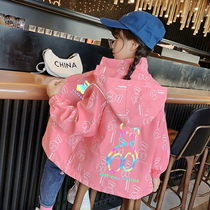 Girl coat spring and autumn 2021 new female childrens style thick childrens windbreaker autumn winter fashionable little girl autumn clothes