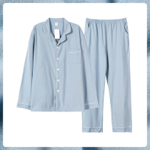 2022 new pajamas mens spring and autumn four seasons cotton long sleeve cardigan lapels printless home jackets