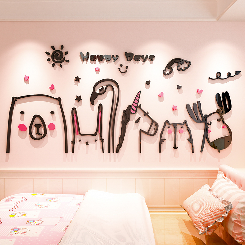 Nordic Wind Bedroom Warm Living Room Sofa Background Wall 3D Stereo Wall Painting Self-adhesive Decoration