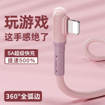  Suitable for Apple data cable liquid silicone elbow iPhone mobile phone x charging cable 6s 7P extended 11 fast charging 2 meters ipad seven 8Plus punch cd7 six xsmax flash