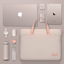 Computer bag portable for Huawei Apple Lenovo Savior y7000 game book 15 15 6 inch shoulder 13 Dell ASUS 14 men and women 13 3 crossbody notebook bag 16 liner protection