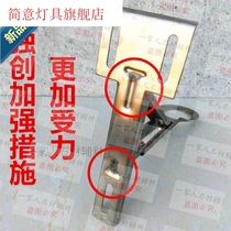 Lower basin frame 304 stainless steel ceramic basin bracket washbasin bracket tripod support frame table table 1 plate bracket