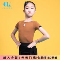 Sassy Kasoladin dance suit womens dance dress blouses the new competition practice Professional Split Suits G1131