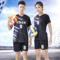 Couple style volleyball suit short sleeve volleyball team uniform sports suit womens cut sleeve new volleyball suit suit jersey customization