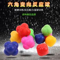 Ball type training hexagonal ball multidirectional agile training ball sensitive ball tennis ball training ball speed reaction ball sensitive ball