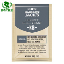 M36 LIBERTY BELL Ayr Brewers YEAST Mangrove LIBERTY BELL imported mangrove Jack