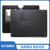 Lenovo Thinkpad S230U C shell D Shell Shell accessories keyboard shell bottom shell 04Y1564 04X0352