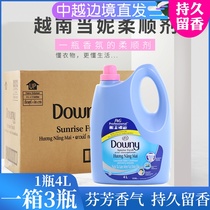 Imported Vietnam Downy softener Downy Dolly clothing care liquid Clothing care agent 4L*3 bottles
