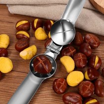Shelling chestnut opener chestnut shelling open chestnut artifact peeling chestnut clip household knife