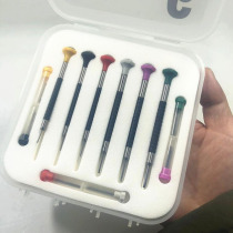 Meter repair tool South Korea imported slotted screwdriver batch nozzle computer mobile phone glasses stainless steel screwdriver 6 boxed
