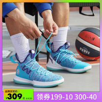 Li Ning team still 6 generation basketball shoes men 4 high and low gang 3 5 Wade Road 13 Sonic 6 city 9 Yu Shuai 11 Air strike 7