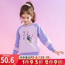 Girl autumn coat foreign style 2021 new female childrens clothes spring autumn little girl Autumn Childrens base shirt