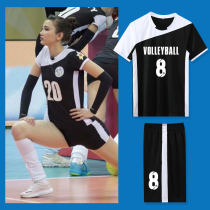 2021 new volleyball suit set women's volleyball suit custom sportswear special competition training team uniform men's printing