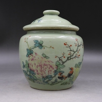 Qing Tongzhi Year Pink Pink Bird Language Flower Scented Tea Leaf Jjar Lid Antique Porcelain Ancient Play Antique Old Stock Collection