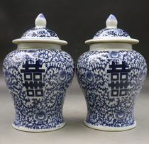 Late Qing Qing flower Tangle Branches Lotus Delight Character General Pot Tea Leaves Jar A Pair of Ancient Antique Antique Porcelain Old Goods Collection