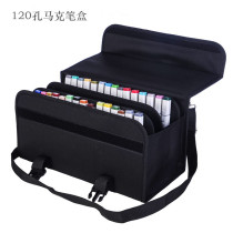 Direct sales of the new 120-hole marker pen storage box display bag animation painting touch pen bag carrying desktop