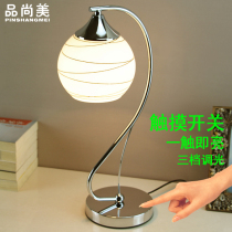 Glass table lamp European bedroom bedside lamp study creative modern simple touch induction dimming Lamp Lamp