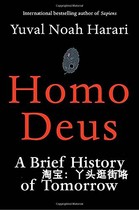 Homo Deus: A Brief History of Tomorrow E-Book Light