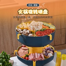 Split chafing dish turntable draining platter multi-grid tableware combination vegetables and fruits draining dish preparation platter washing basket