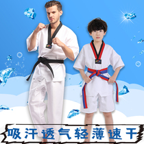 Pure cotton taekwondo suit Summer childrens training suit Beginner adult adult college student men and women long sleeve short sleeve road suit
