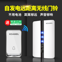 Waterproof self-generation wireless doorbell Home Office super long distance one drag two two two drag one without battery intelligent electronic remote control wireless pager long distance doorbell Bell pager