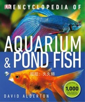 DK Encyclopedia of Aquarium and Pond Fish e-book Lamp