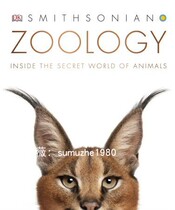 DK Zoology dian zi shu deng