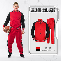 Basketball dress suit men full open buckle training jacket football warm-up custom long sleeve autumn and winter breasted sports pants