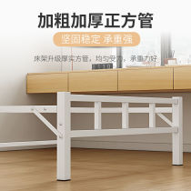 Folding bed single office lunch break simple rental room adult double bed economical portable home hard bed