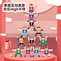 Wooden board game children Hercules stacked music building blocks early education puzzle balance toys parent-child interactive stacking game