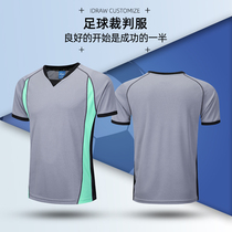 Football uniform referee suit suit short sleeve custom training suit football equipment printing number top referee suit