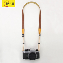 Camera braces applicable Canon Sony Fuji claps standing Leica Micro single shoulder strap Single Anti-inclined satchel Neck Retro Art & Art Quick unfastening camera with hanging rope