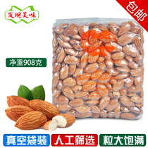 Badanwood 908g snow crisp baking ingredients Badanwood raw salt baked almond nut snacks dried fruit