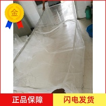 Sofa bag imitation sofa bag horizontal mesh bag lying net bag 2 6 meters long 80cm wide and 80cm high anti-aging sunscreen